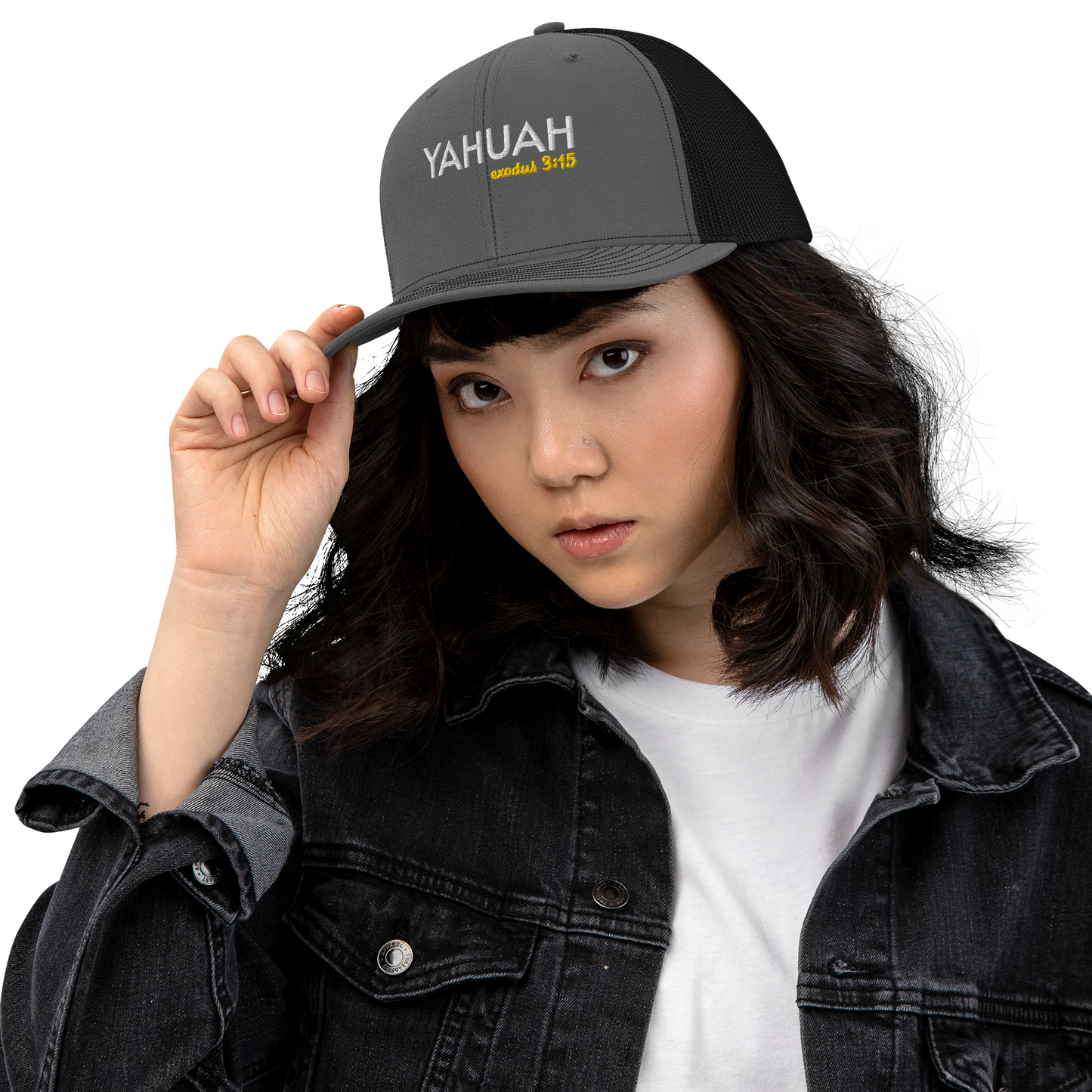 Yahuah Exodus 3:15 Snapback Trucker Cap