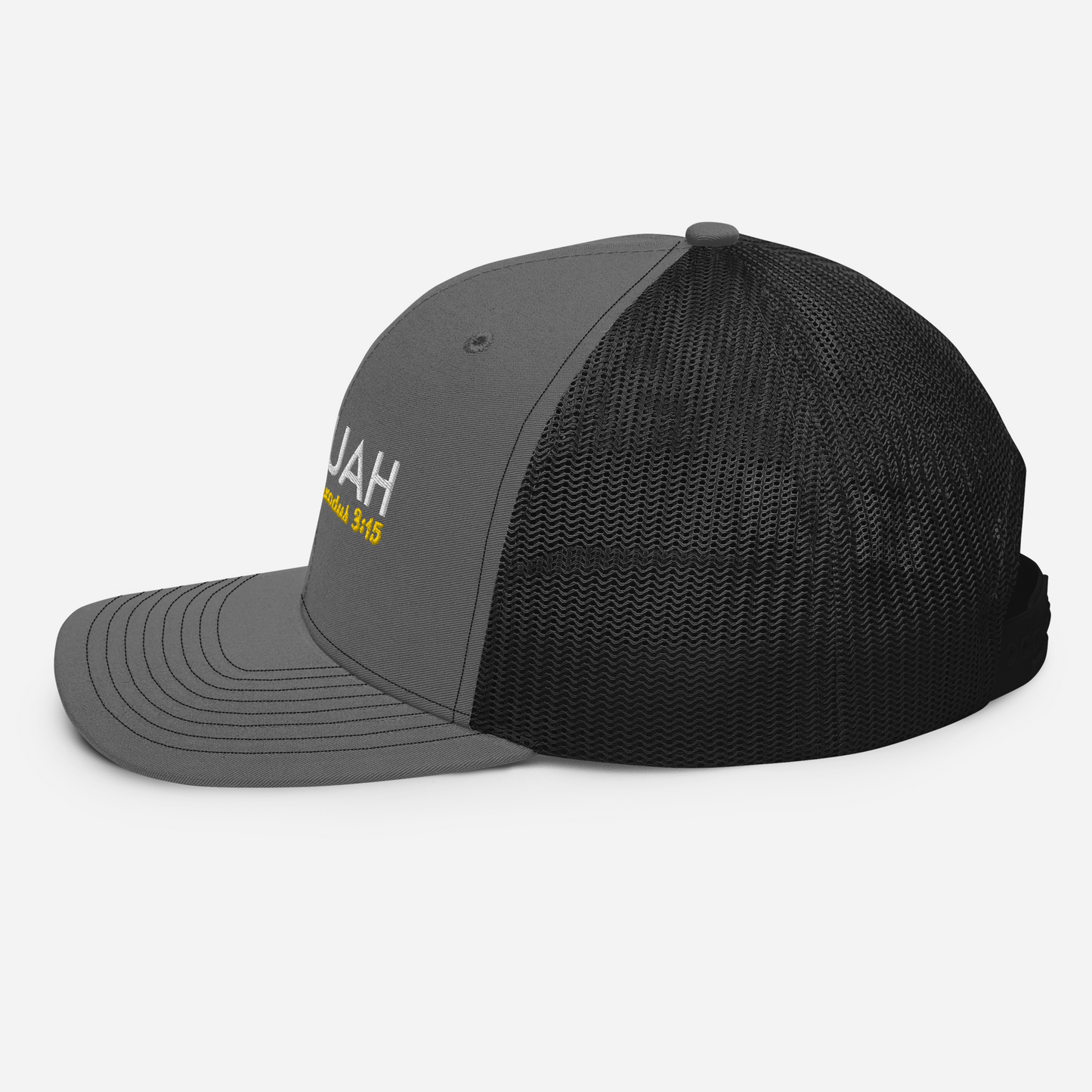 Yahuah Exodus 3:15 Snapback Trucker Cap
