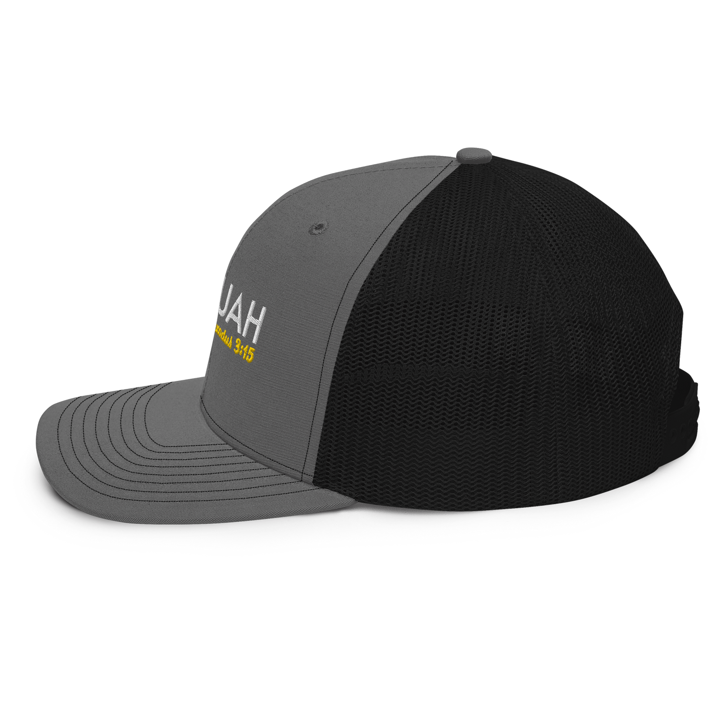 Yahuah Exodus 3:15 Snapback Trucker Cap