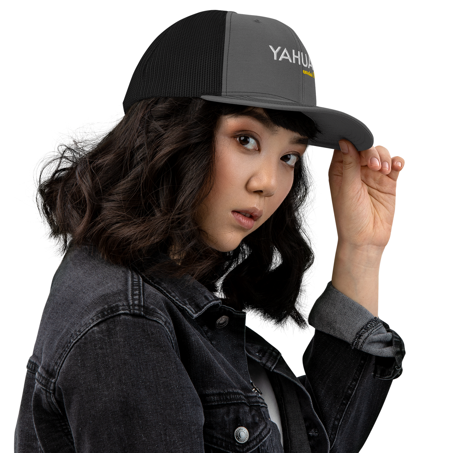 Yahuah Exodus 3:15 Snapback Trucker Cap