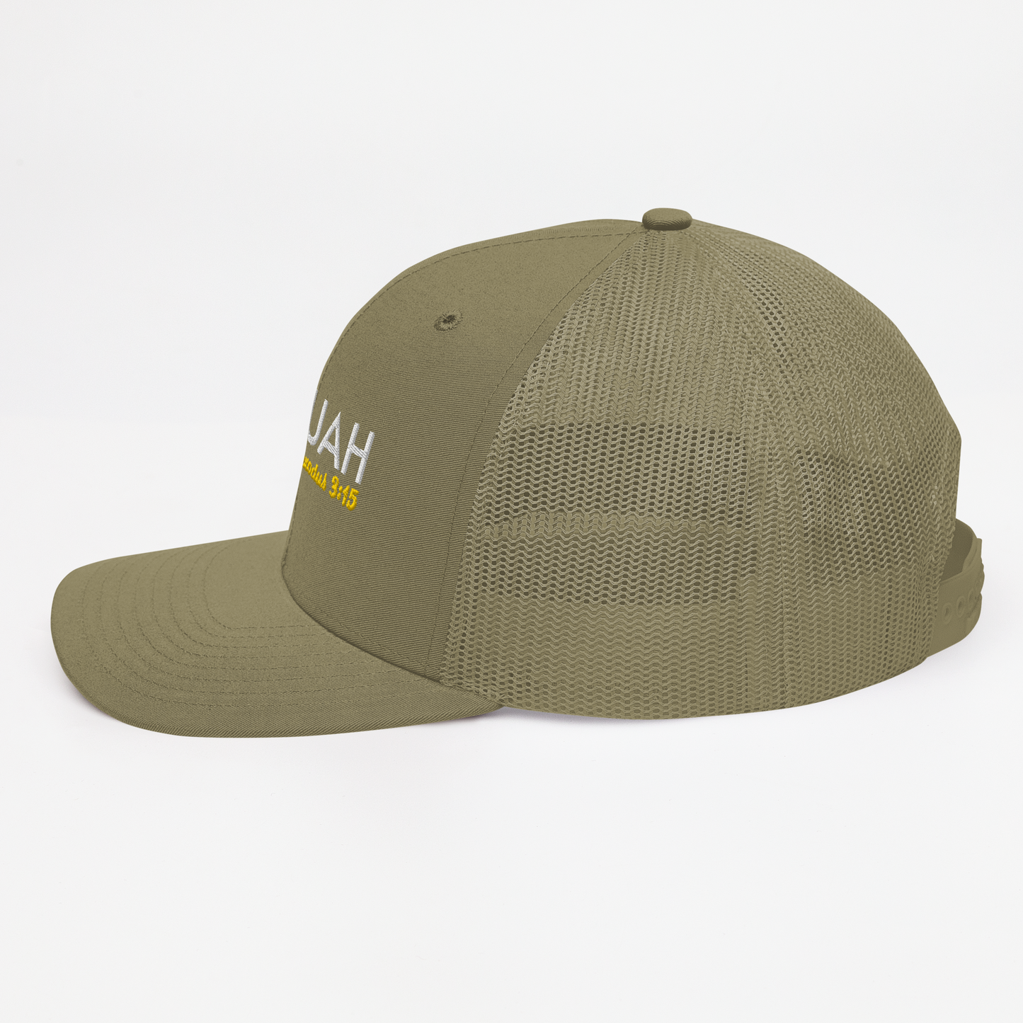Yahuah Exodus 3:15 Snapback Trucker Cap