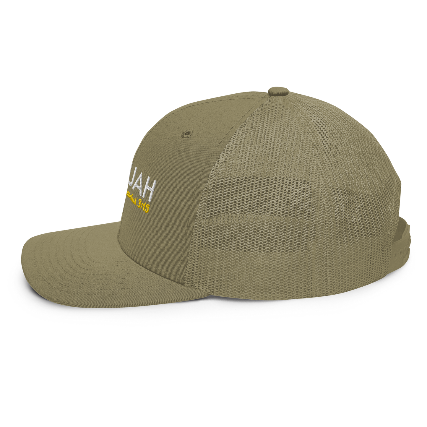 Yahuah Exodus 3:15 Snapback Trucker Cap