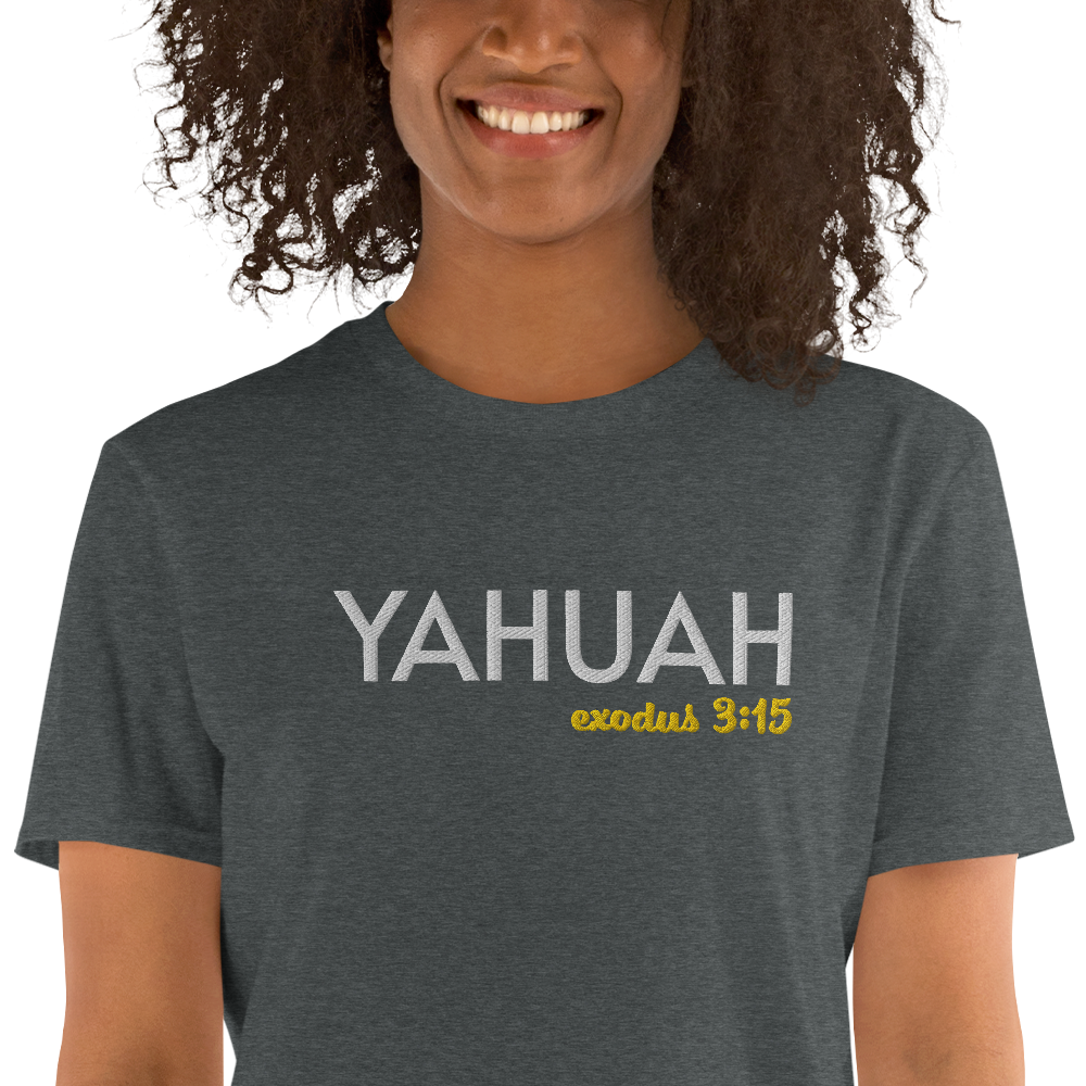 Dark Heather/Grey Unisex Yahuah Exodus 3:15 T-Shirt