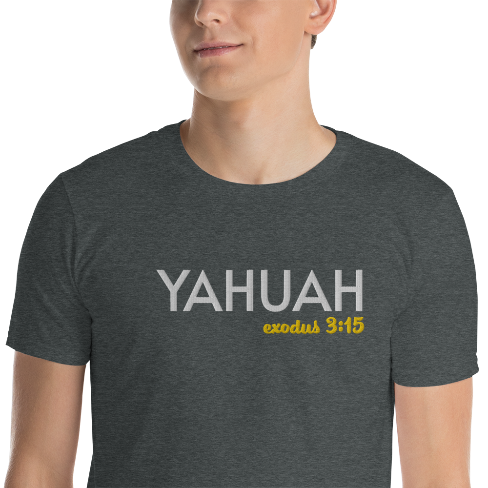 Dark Heather/Grey Unisex Yahuah Exodus 3:15 T-Shirt