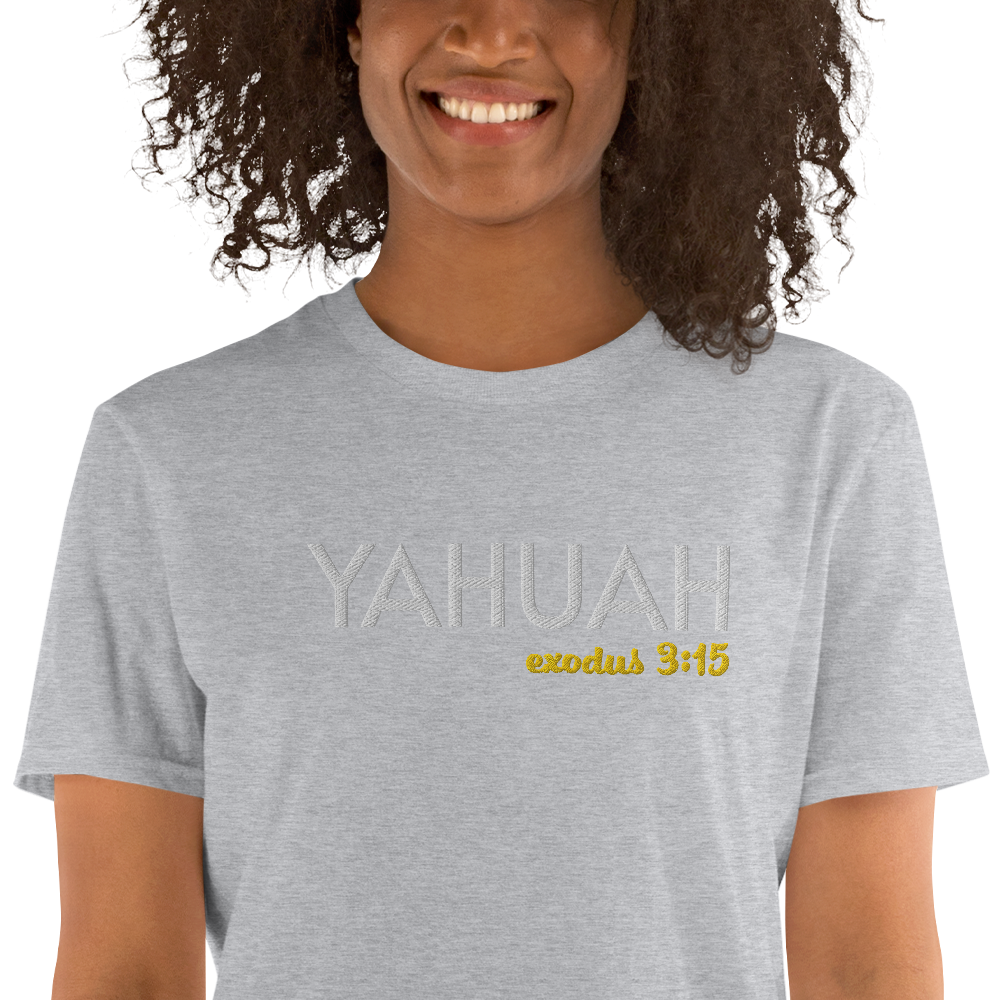 Dark Heather/Grey Unisex Yahuah Exodus 3:15 T-Shirt