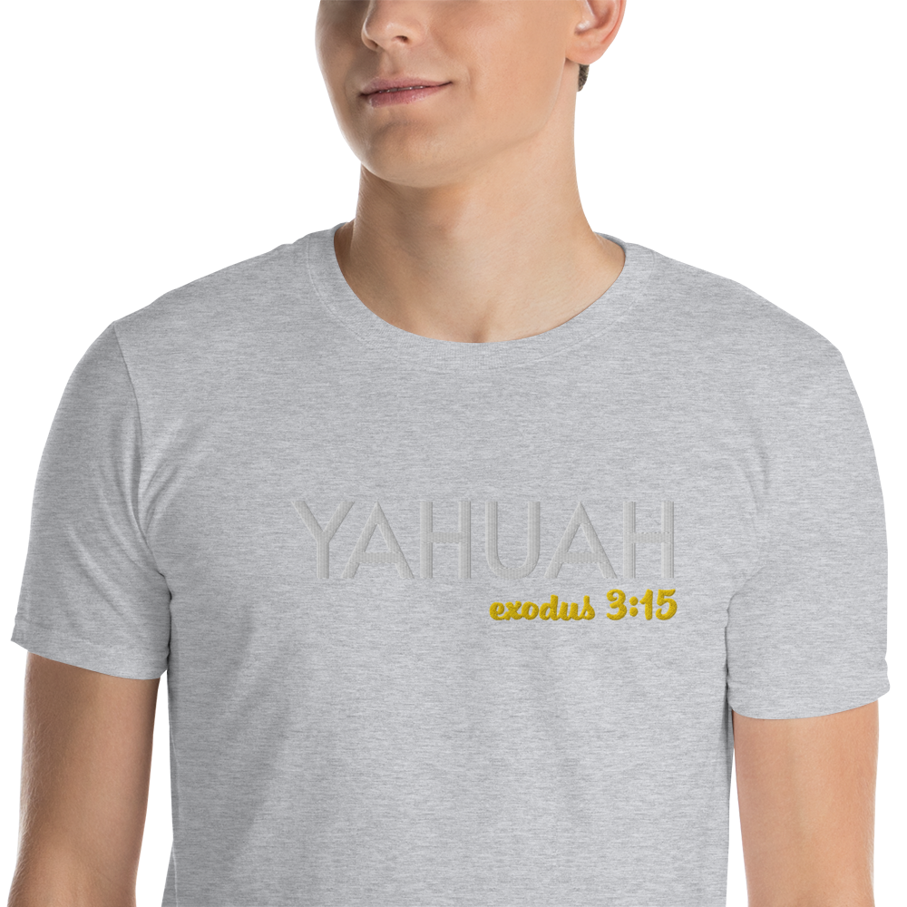 Dark Heather/Grey Unisex Yahuah Exodus 3:15 T-Shirt